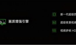 最新技能爆料视频播放